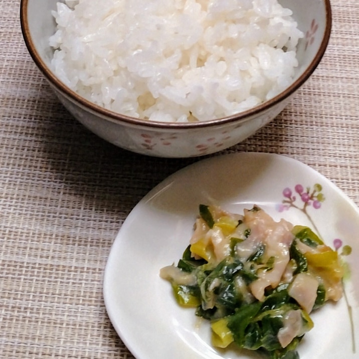 緑がきれいな葱のおかず味噌